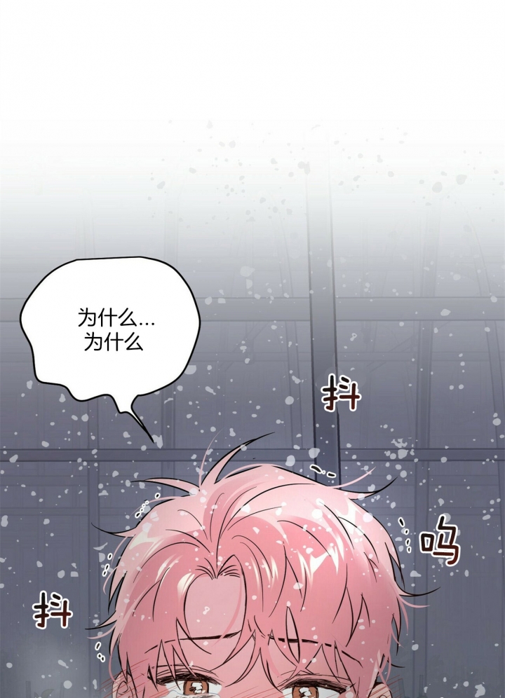 第78话11