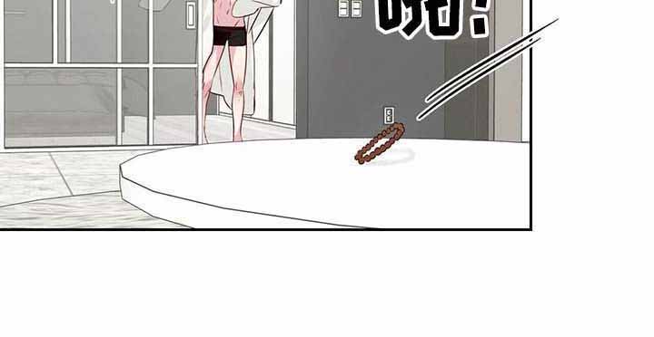 第37话10