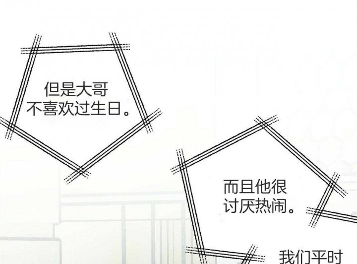 第144话13