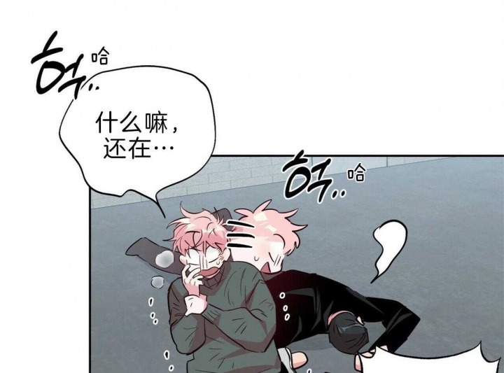 第117话10