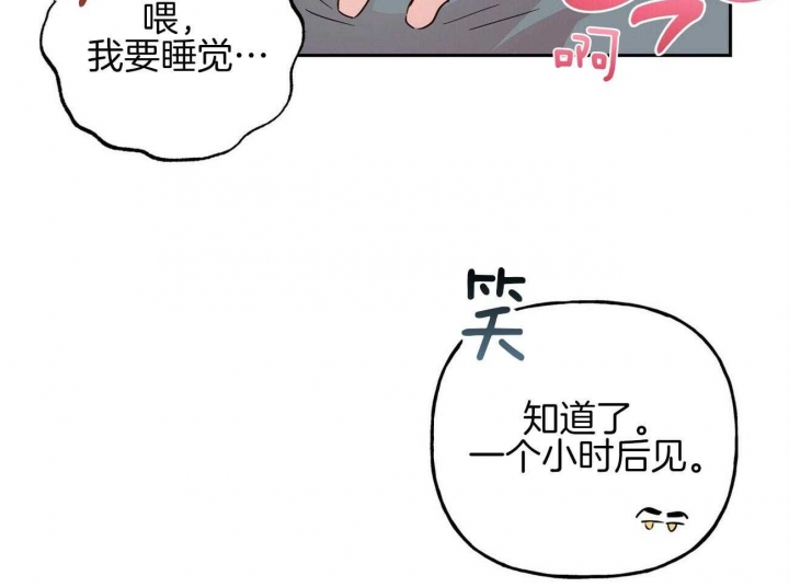 第140话27