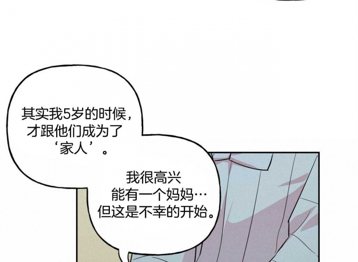 第127话11