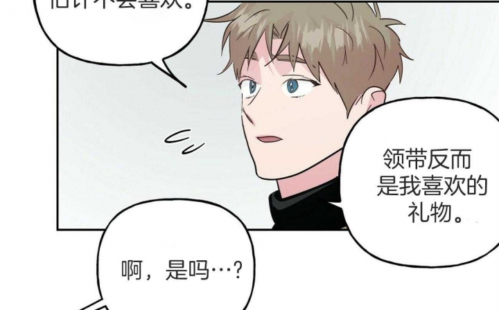 第144话52