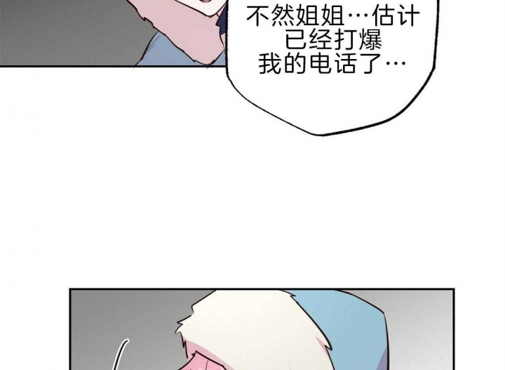 第123话10