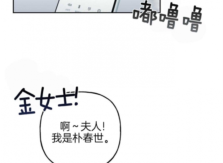 第136话24
