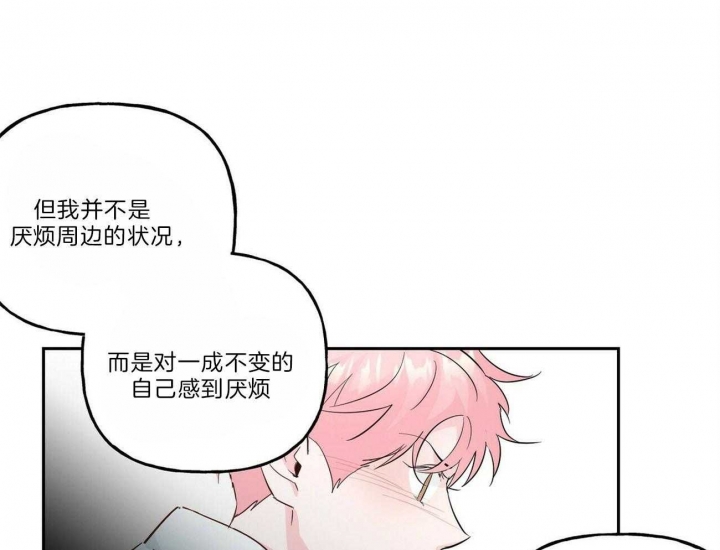 第111话24