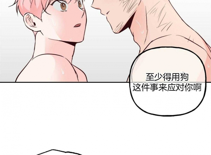 第85话21