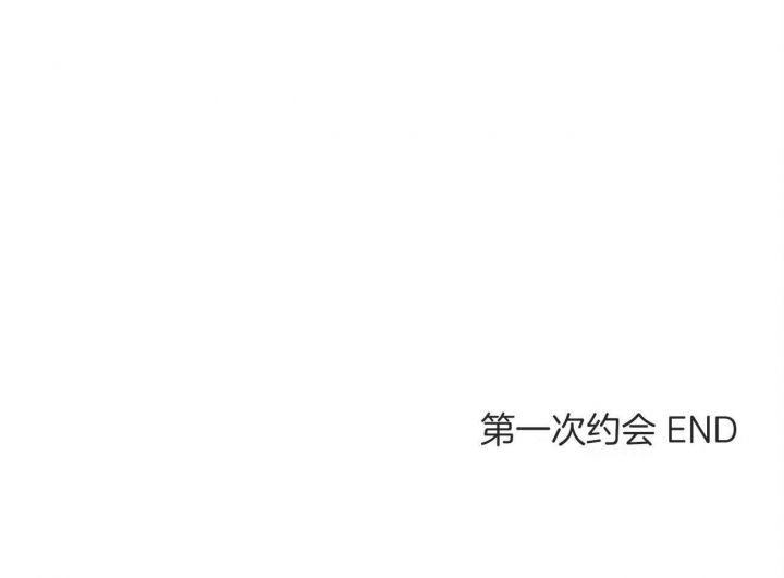 第143话38