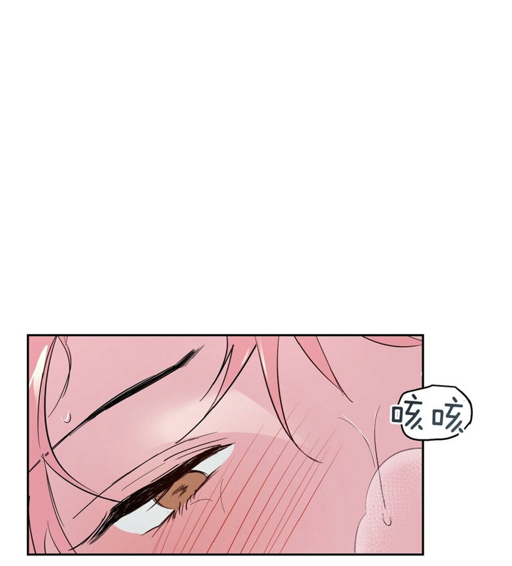 第76话13