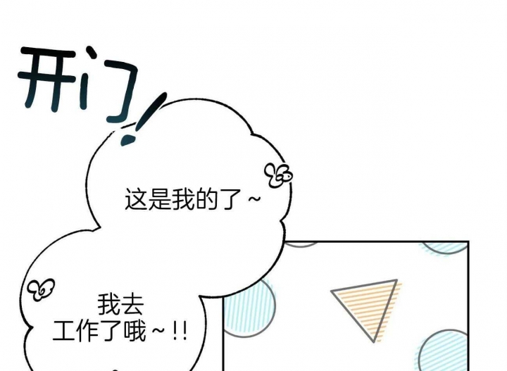 第136话21