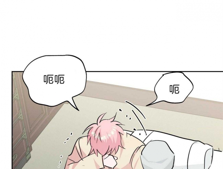 第120话44