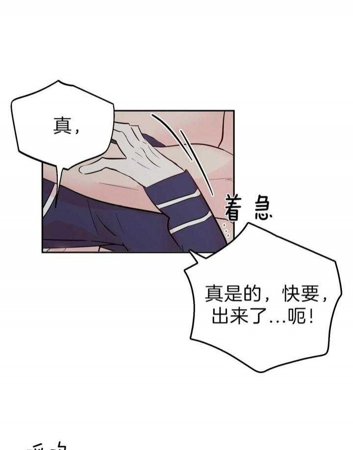 第96话16