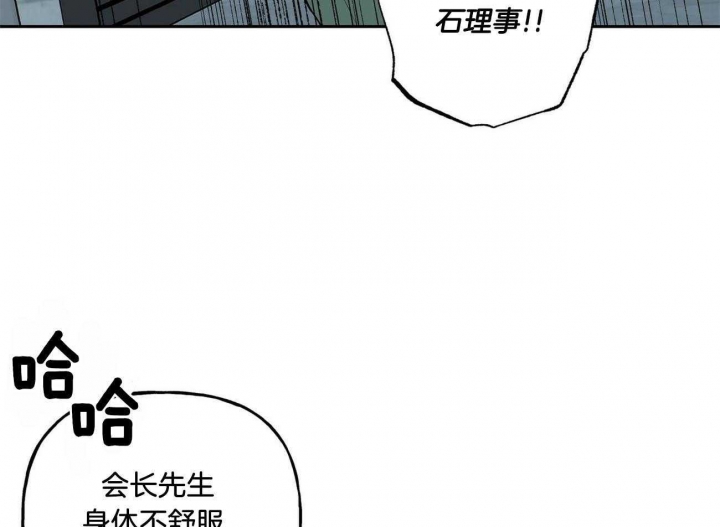第132话18