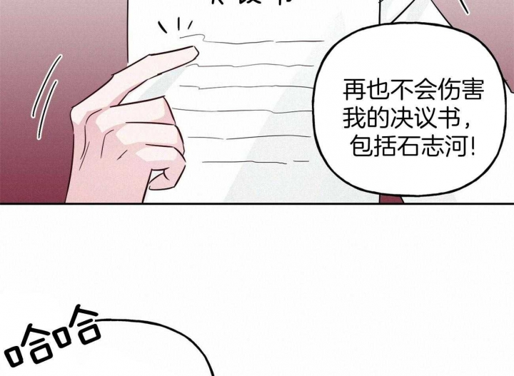 第130话18