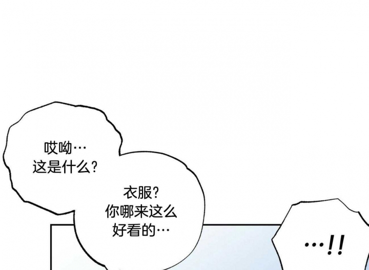 第131话24