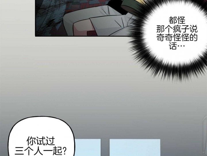 第141话20
