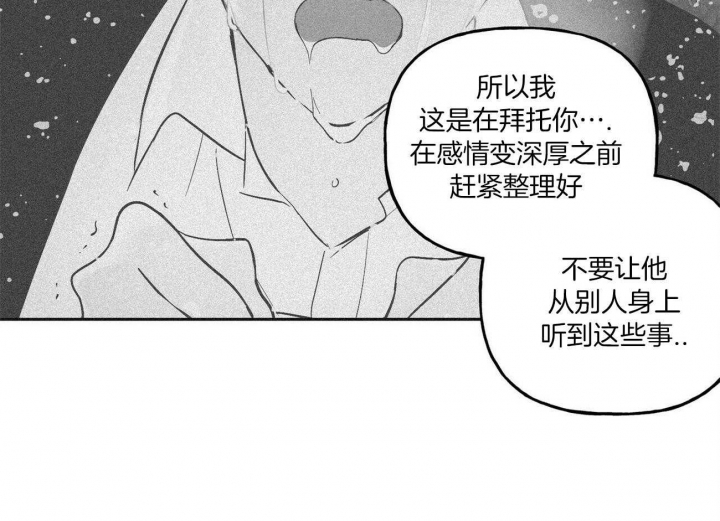 第103话39