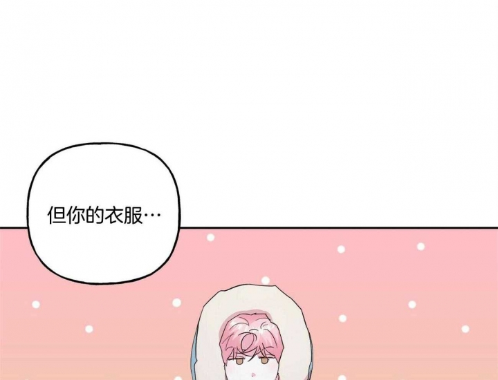 第128话14