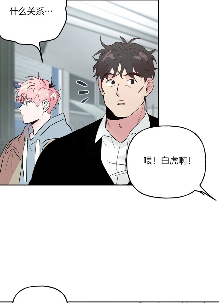 第73话16