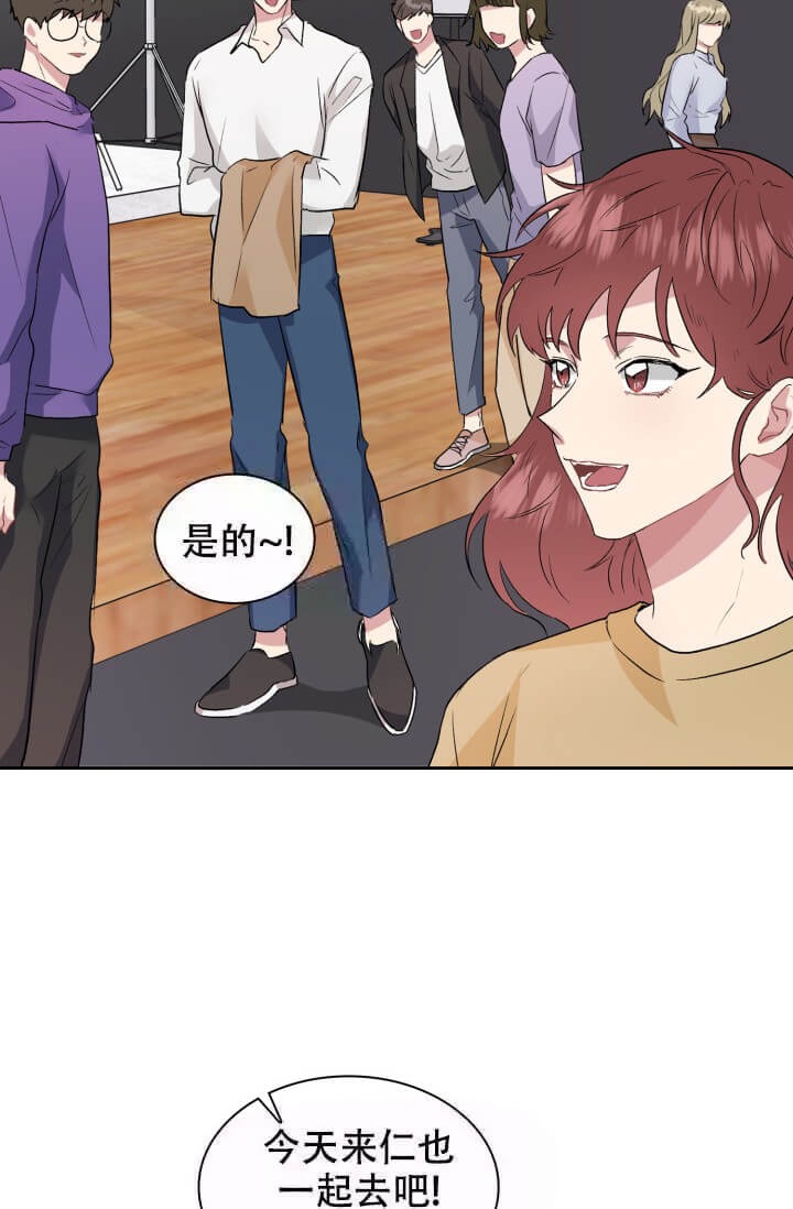 第19话47