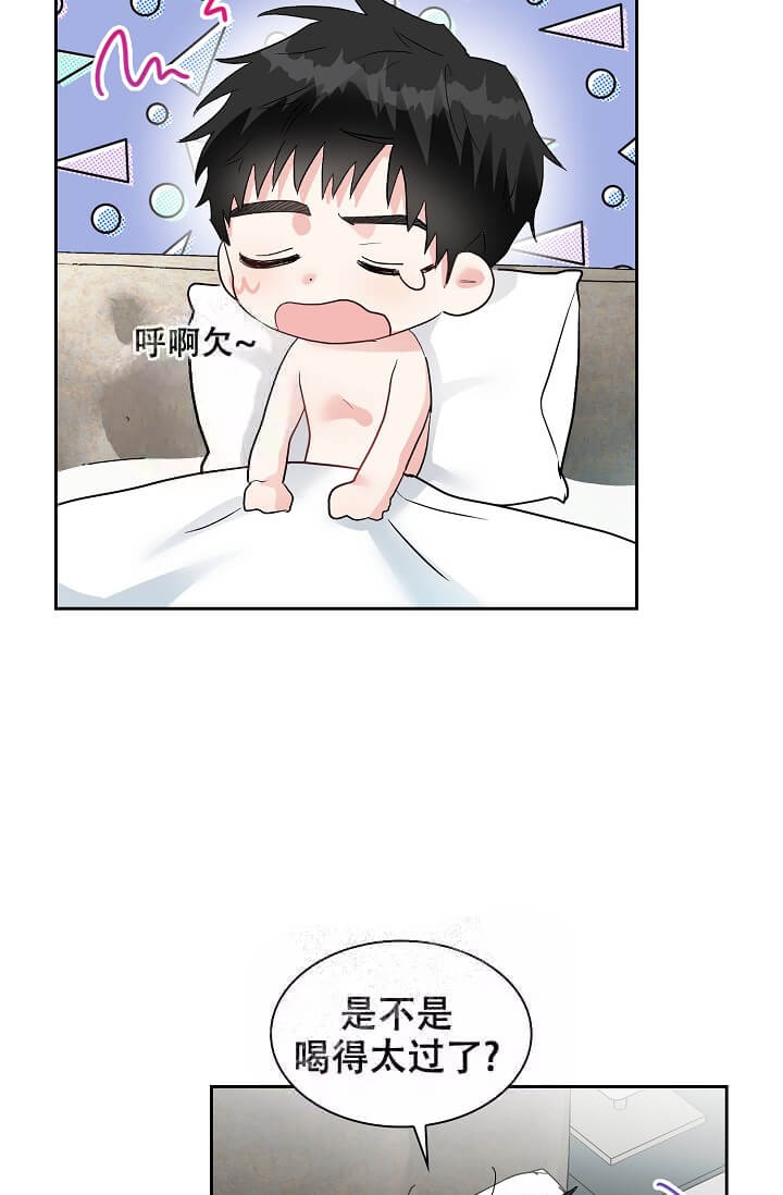 第11话22
