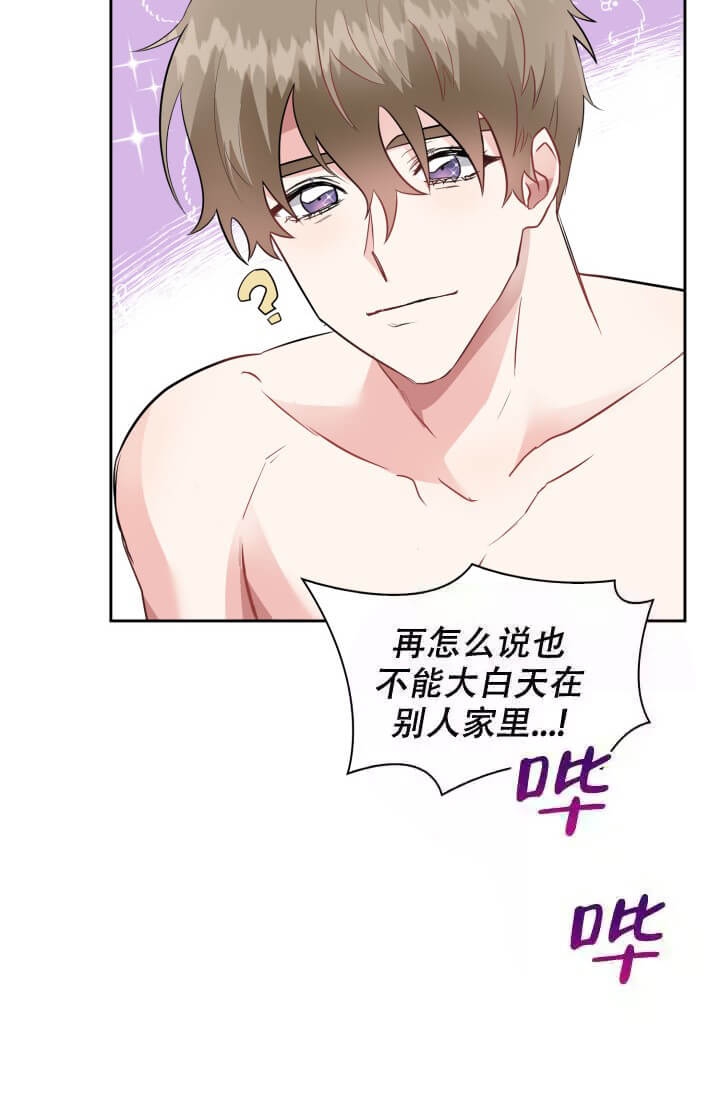 第4话19