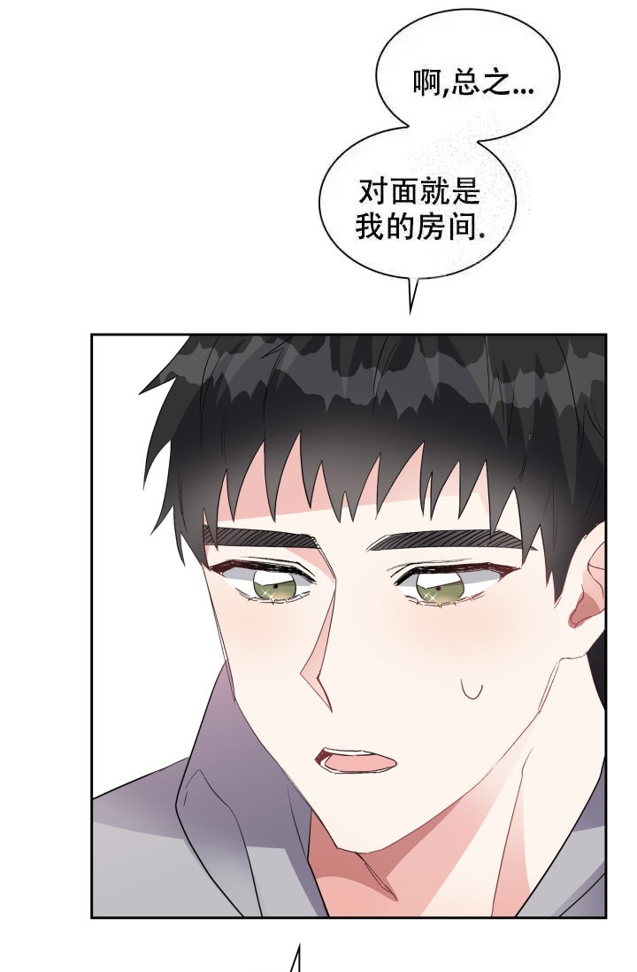 第7话46