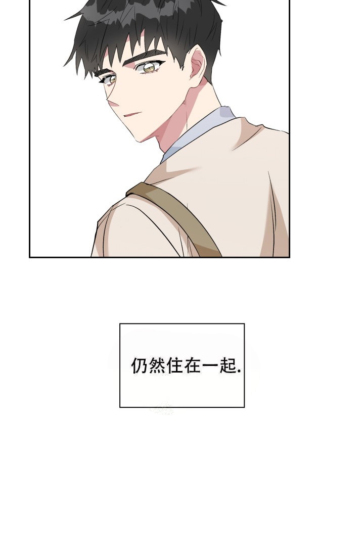 第23话5
