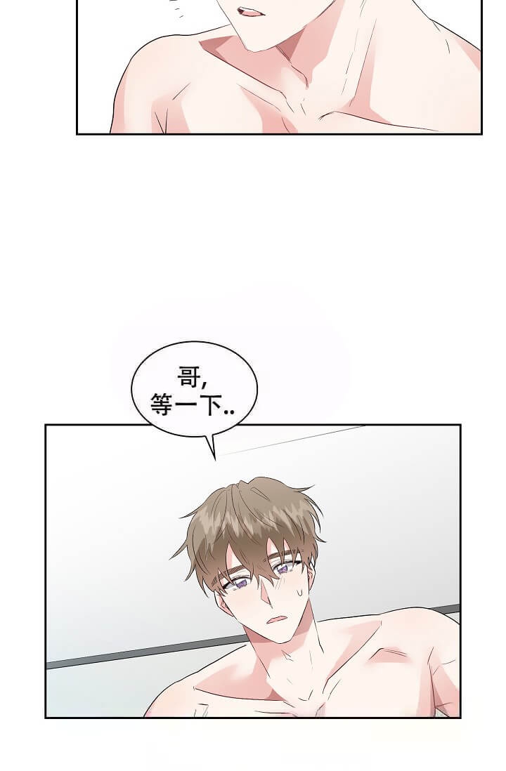 第11话13