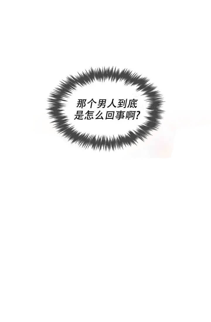 第5话31