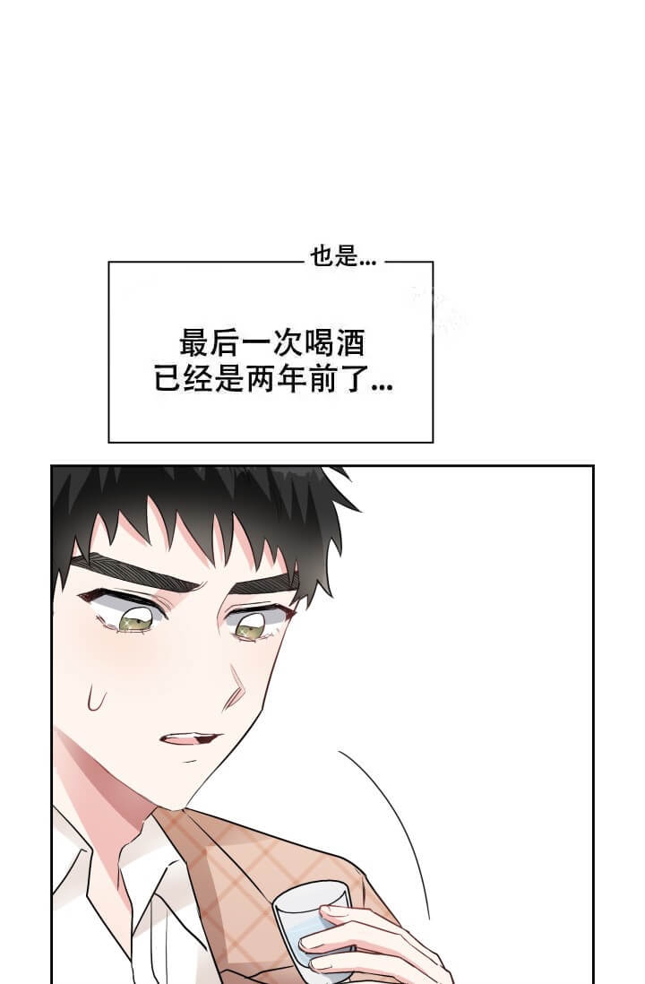 第9话16