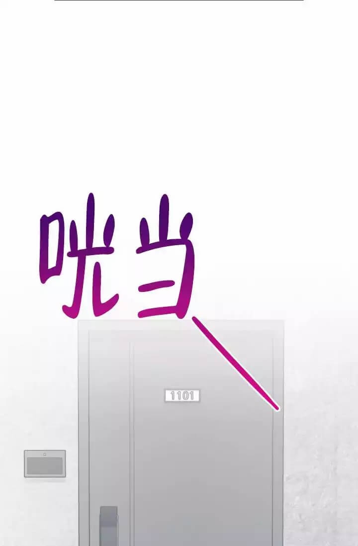 第2话40
