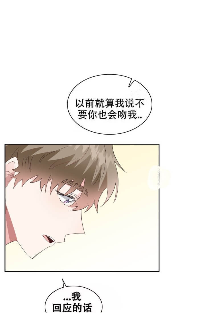 第11话5