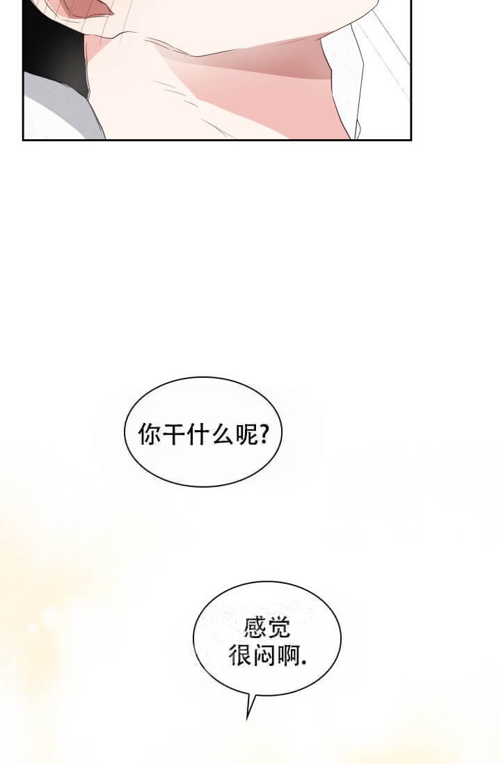 第10话23