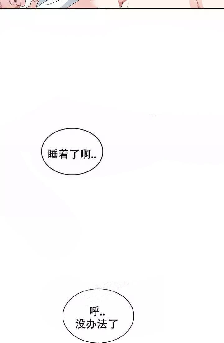 第11话15