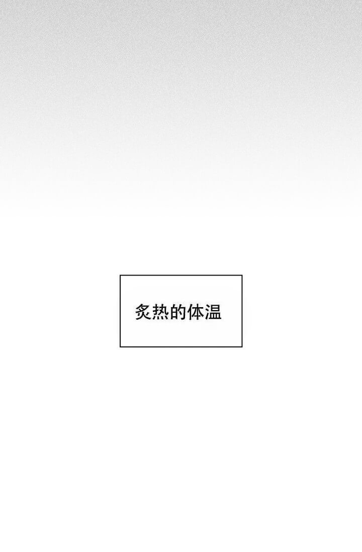 第16话20