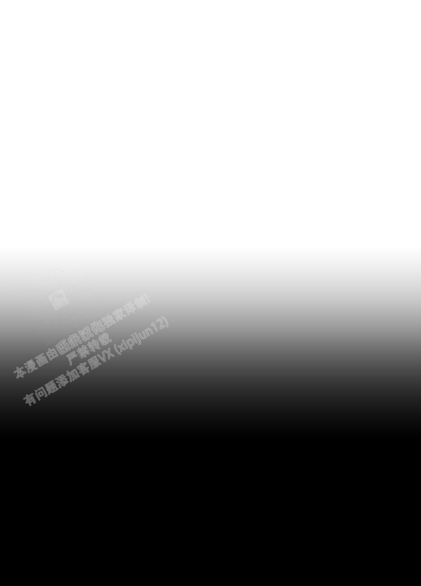 第9话0
