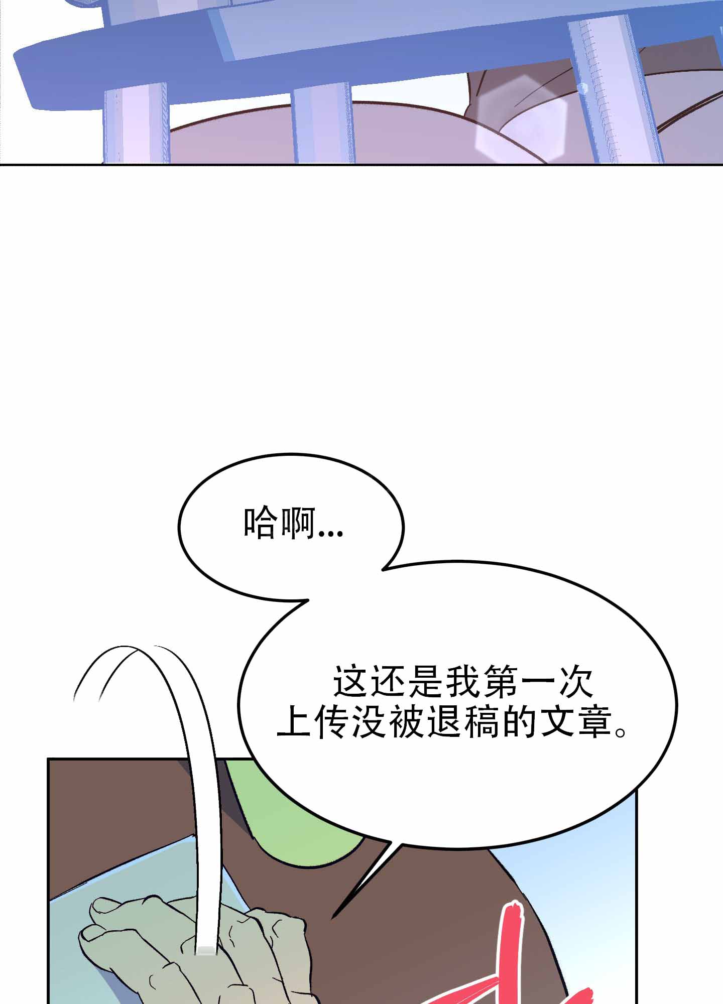 第8话42