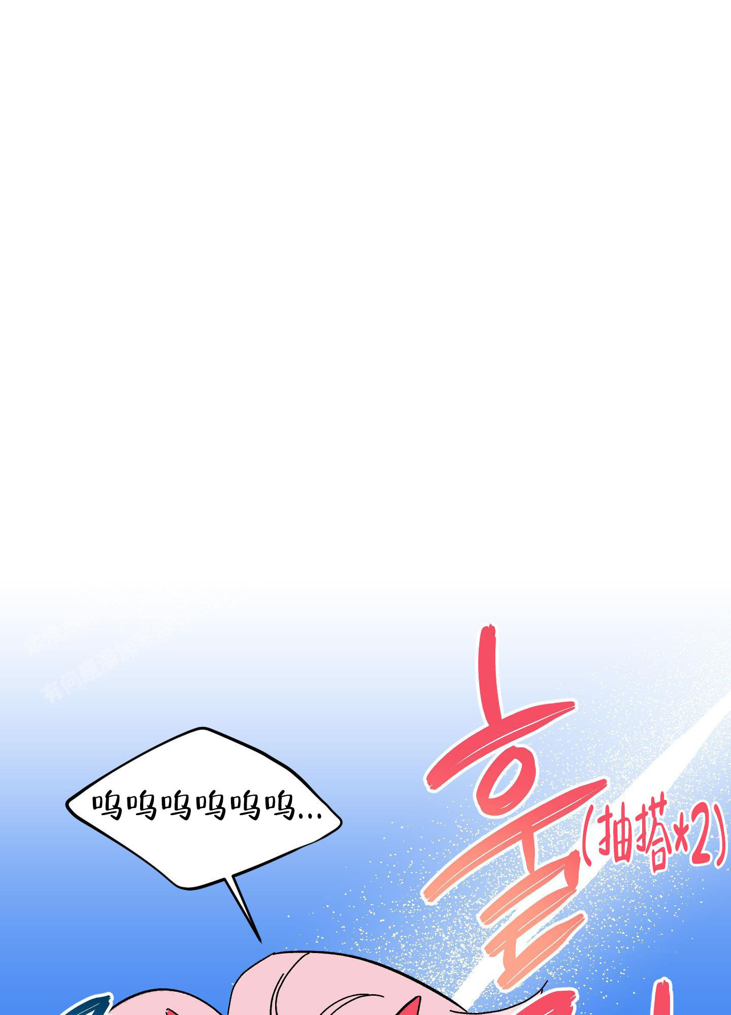 第7话0