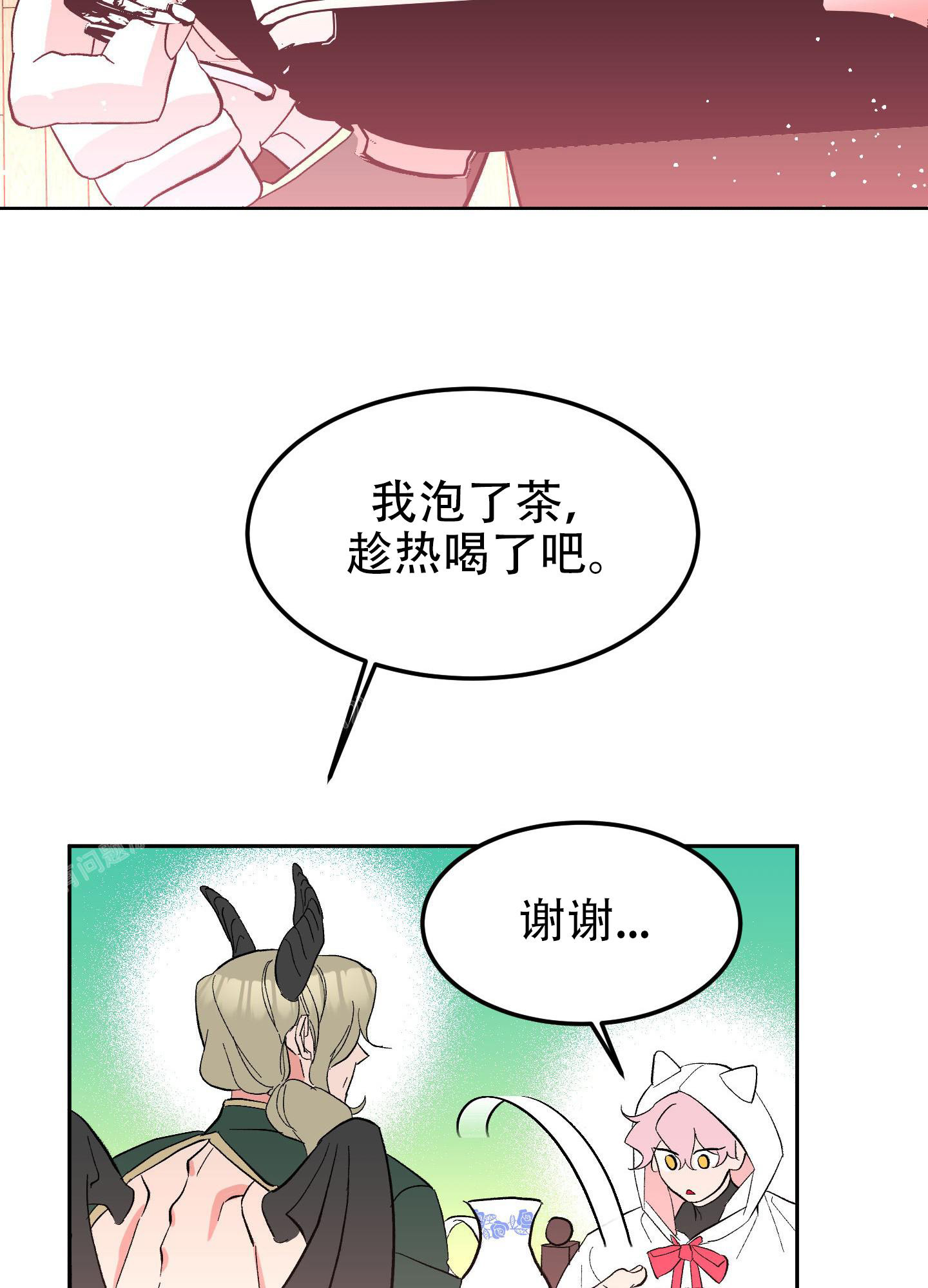 第9话12