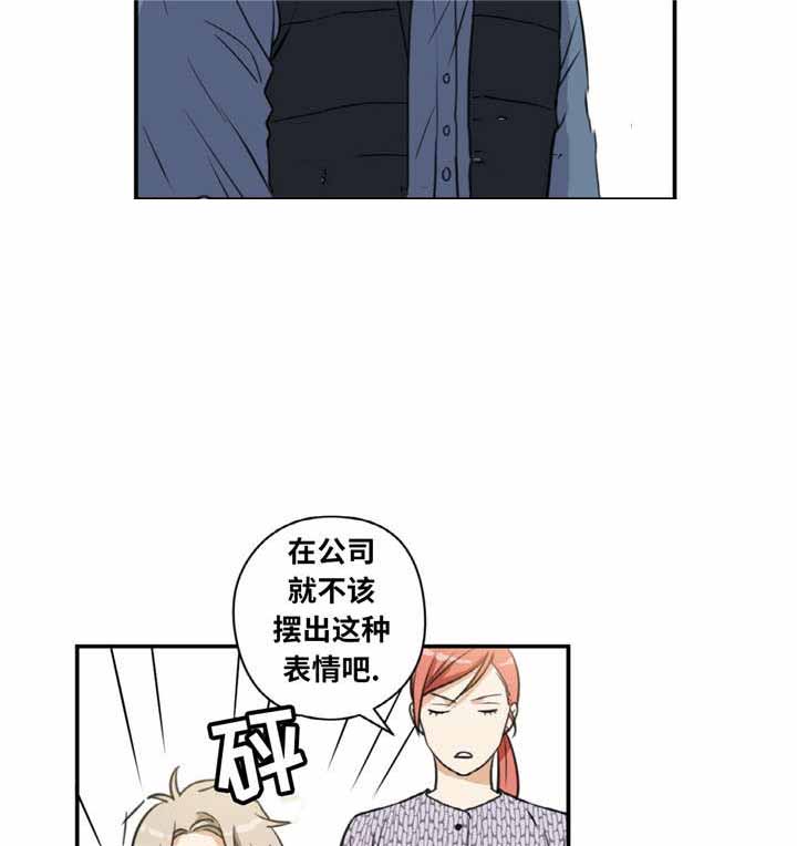 第6话11