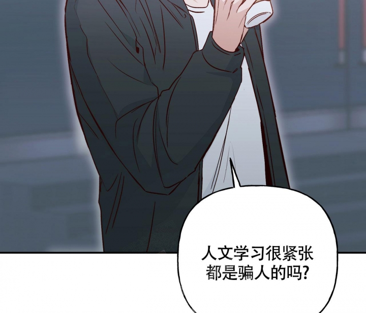 第9话42
