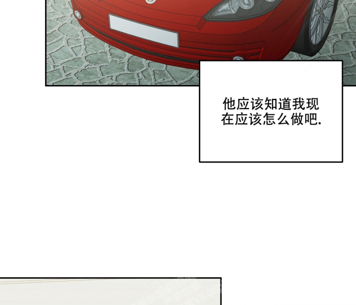 第24话7