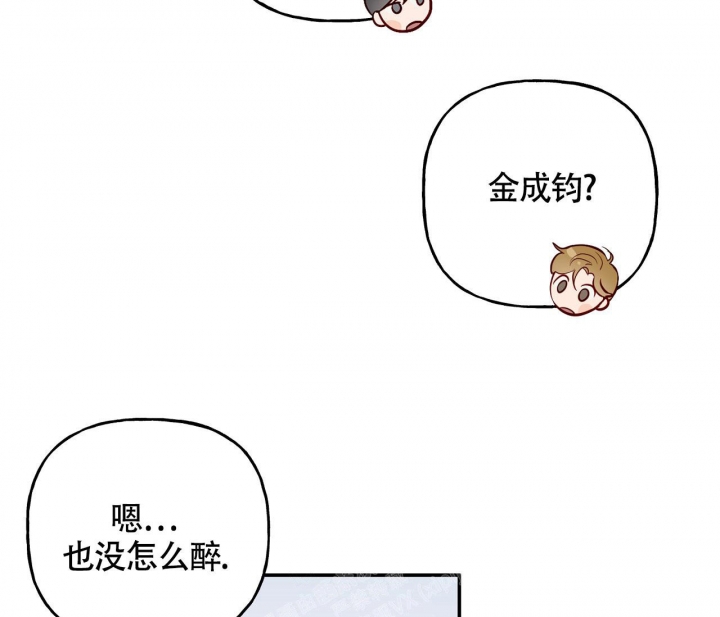 第12话16