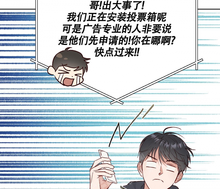 第4话39