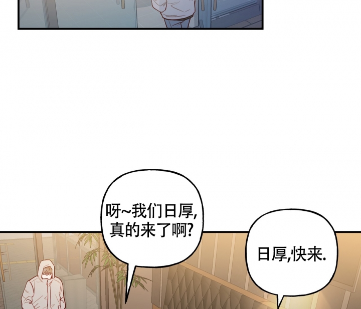 第2话28