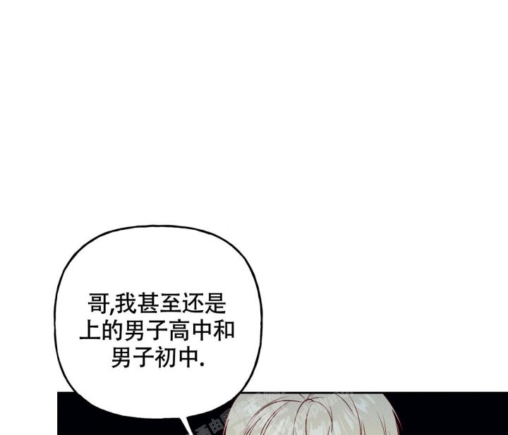 第5话21
