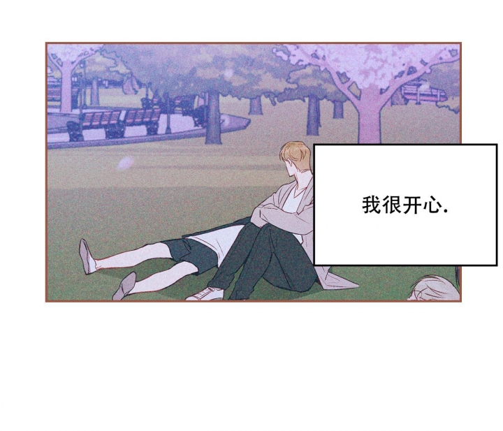 第14话61