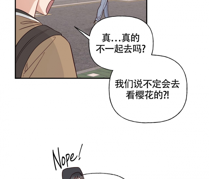 第11话11