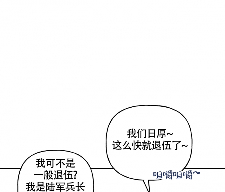 第1话57